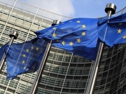 ЕС указал на серьезные последствия решений КСУ