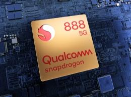 Snapdragon 888 представили официально. Не все понятно, но впечатляет