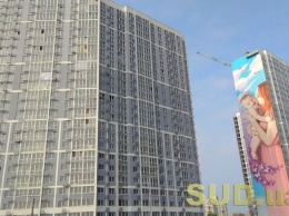 Назвали цены на жилье на вторичном рынке Киева