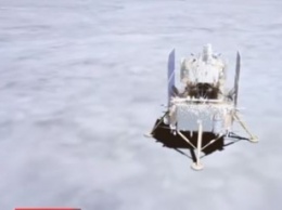Китайский космический зонд успешно сел на Луну: историческое видео