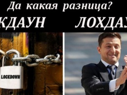 Журналист рассказал, почему предстоящий локдаун будет иметь катастрофические последствия