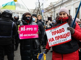 Протесты под Радой: ФОПы и владельцы "евроблях" могут объединиться - источники