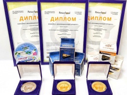 Крымский производитель молочки завоевал золото и серебро на престижном конкурсе