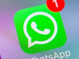 WhatsApp получил новое большое обновление