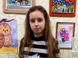 Юная криворожанка признана одной из лучших художниц Украины