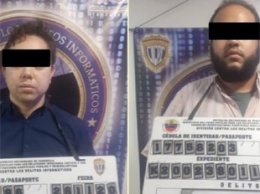 Венесуэла арестовала подозреваемых в краже $2 млн в биткоинах