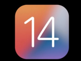 Apple выпустила iOS 14.3 beta 3