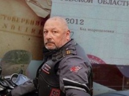 СБУ разоблачила российского генерала, который руководит разведгруппами на оккупированной части Луганской области