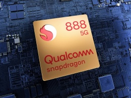 Qualcomm раскрыла спецификации Snapdragon 888 и объяснила название процессора