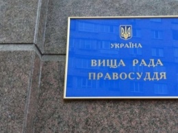 ВСП рекомендует переназначить судью Кицюка, который выносил приговоры активистам Майдана