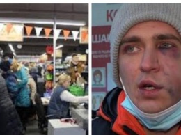 В Одессе охранники супермаркета избили покупателя