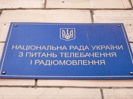 Маневры по е-декларациям в Раде, новый закон против украинских телеканалов. Итоги "Страны"