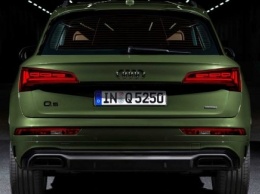 Audi придумает новые функции для задних фонарей
