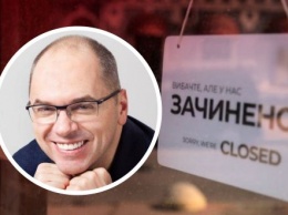 21 день под замком: министр Степанов озвучил дату введения жесткого карантина