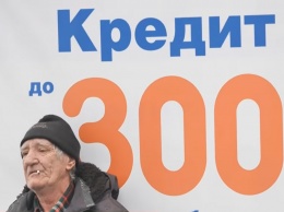 Выход из "долговой ямы" есть: адвокат Лада Карповская рассказала, как оспорить проблемный кредит
