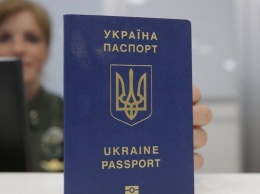 В Днепре рассказали, что изменилось в оформлении паспорта и ID-карты на карантине