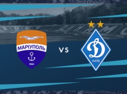 Favbet Лига. 12-й тур. «Мариуполь» - «Динамо». Превью