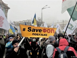 Акция SaveФОП: предприниматели Украины отступать не намерены