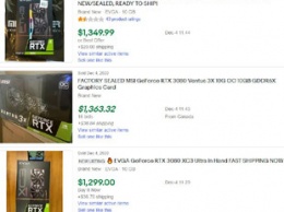 Nvidia испытывает проблемы с поставками RTX 30 на рынок