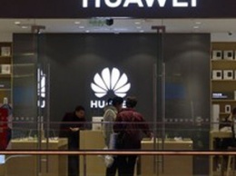 Kioxia разрешили возобновить поставки чипов для Huawei
