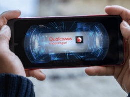 Qualcomm готовит новый процессор для мощных смартфонов среднего уровня