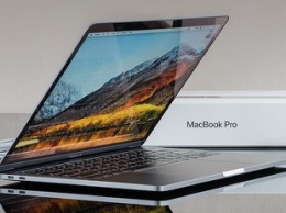 Apple выпустит два MacBook с совершенно новым дизайном