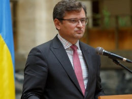 Кулеба призвал новую администрацию США поддержать перезагрузку судебной системы Украины
