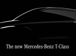 Новый Mercedes-Benz T-Class должен выйти на рынок в 2021 году