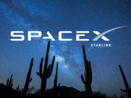SpaceX выиграла государственный грант 886 млн. долларов для проекта Starlink