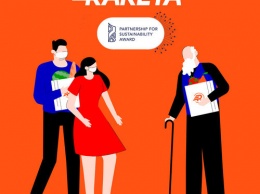 Проект Visa и Raketa получил награду от ООН в Украине