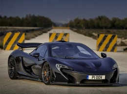 McLaren решил повременить с выпуском ультимативного суперкара