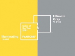 Главные цвета 2021 от Pantone: что они означают