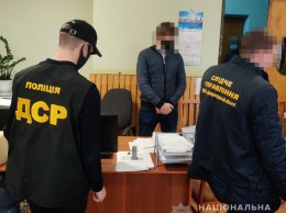В Кривом Роге полиция разоблачила группу лиц в хищении 6 млн. грн бюджетных средств (фото)