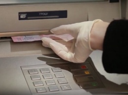В Киеве мошенник нашел способ снимать деньги с чужих карточек: подробности новой схемы