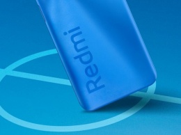 Инсайдер раскрыл дизайн основной камеры Redmi 9 Power