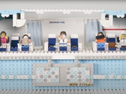 Korean Air использует Lego, чтобы объяснить, как работают воздушные фильтры