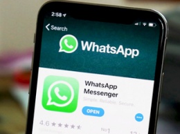 Авторы WhatsApp назвали новые правила Apple антиконкурентными