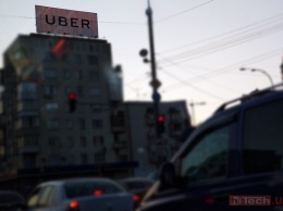 Итоги работы Uber в Украине за 2020 год