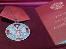 Сразу семь участников конкурса "Лидеры России. Политика" награждены медалями ордена "За заслуги перед Отечеством" II степени