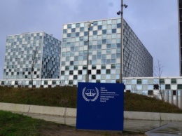 Международный уголовный суд завершил расследование по Донбассу и Крыму