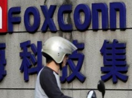 Программа-шифровальщик заблокировала серверы Foxconn