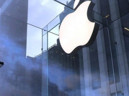 Apple патентует новый носимый гаджет