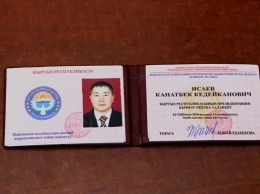 ЦИК Кыргызстана зарегистрировал 18 кандидатов в президенты