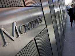 Moody's отозвало рейтинг «российских» евробондов Украины на $3 млрд