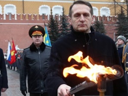 В Москве состоялась церемония переноса Вечного огня из России в Сербию