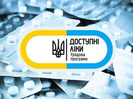 Государственной программой реимбурсации пользуются более 2,4 млн. украинцев - НСЗУ
