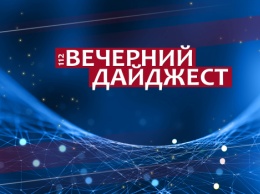 Новости понедельника: Новые карантинные ограничения, масштабный сбой сервисов Google и стоимость новогоднего стола для украинцев