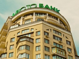 НБУ признал неплатежеспособным банк экс-регионала Фурсина