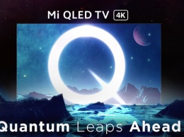 Xiaomi готовит QLED-телевизор Mi TV Q1 диагональю 55 дюймов по цене $800