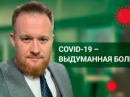 Разумков рассказал, сколько всего депутатов Рады заразились коронавирусом